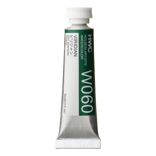                                Holbein Watercolor Viridian 5ml Tube, W060