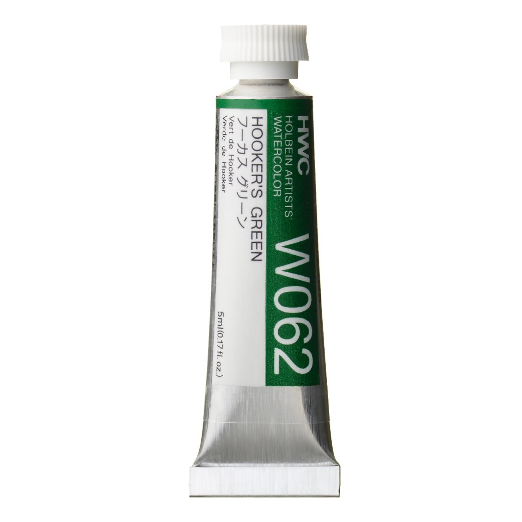 Holbein Watercolor Hooker's Green B, 5ml Tube, W062