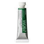                                   Holbein Watercolor Permanent Green #2, 5ml Tube W067