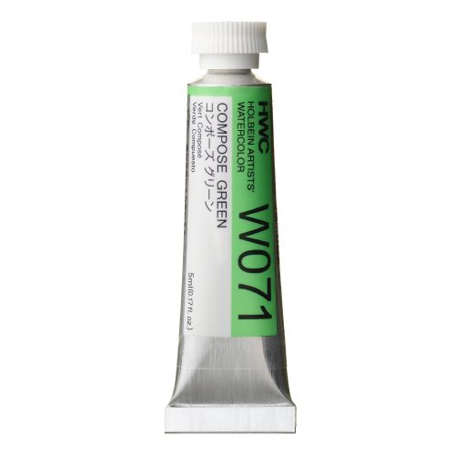                               Holbein Watercolor Compose Green #1, 5ml Tube, W071