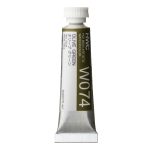                               Holbein Watercolor Olive Green 5ml Tube, W074