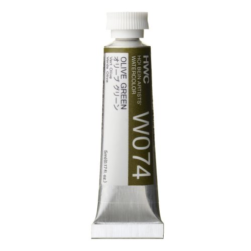                               Holbein Watercolor Olive Green 5ml Tube, W074