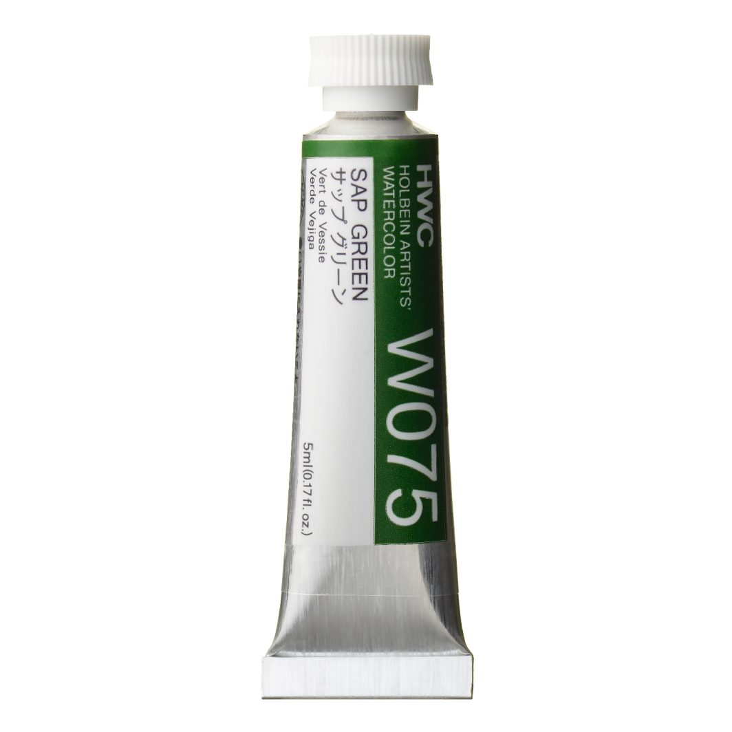 Holbein Watercolor Sap Green B, 5ml Tube, W075