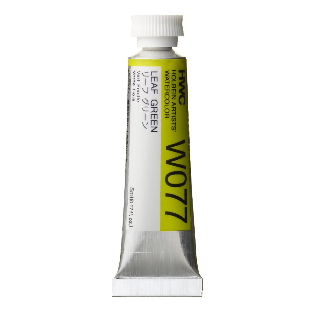 Holbein Watercolor Leaf Green B, 5ml Tube, W077