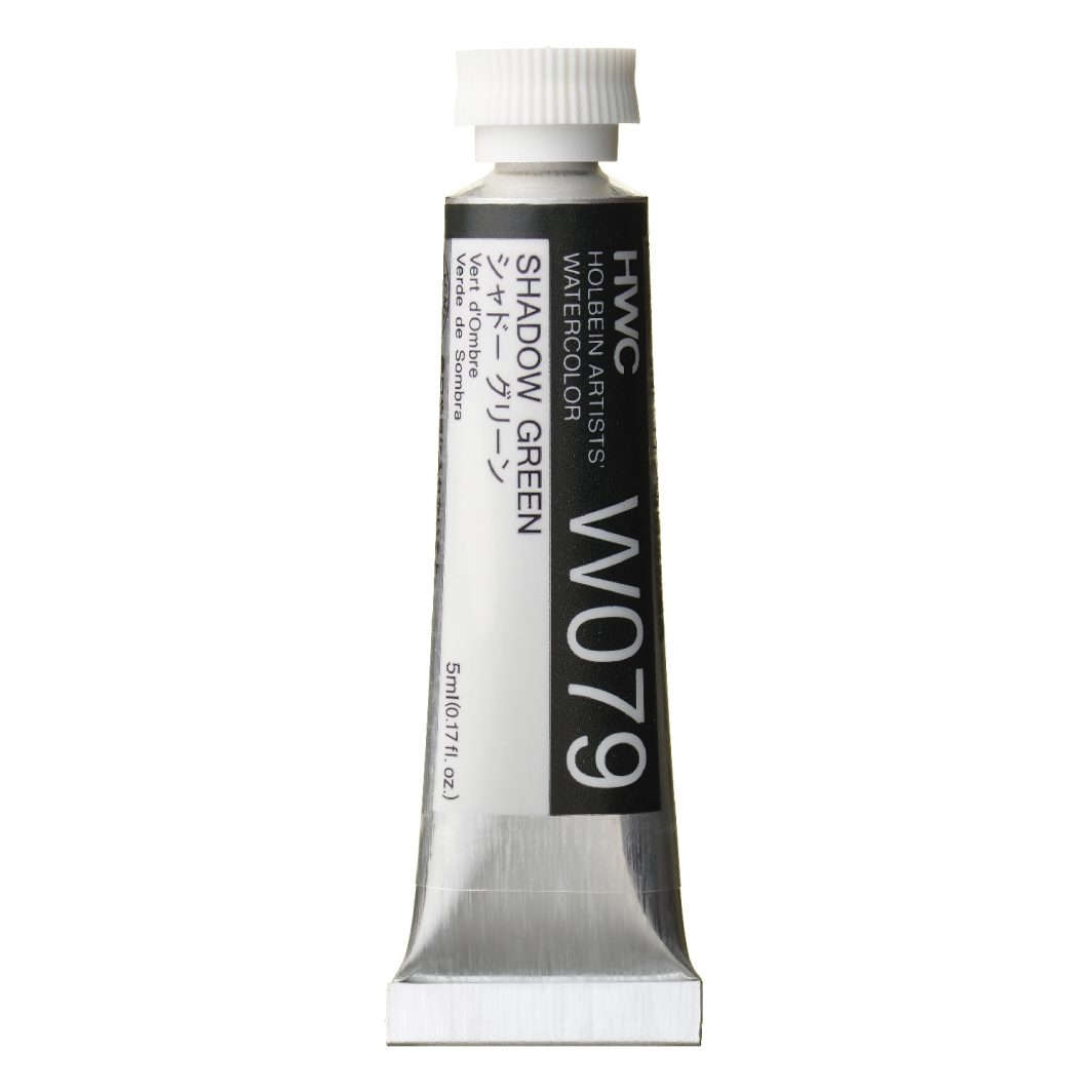                              Holbein Watercolor Shadow Green 5ml Tube, W079