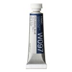                              Holbein Watercolor Prussian Blue 5ml Tube, W097