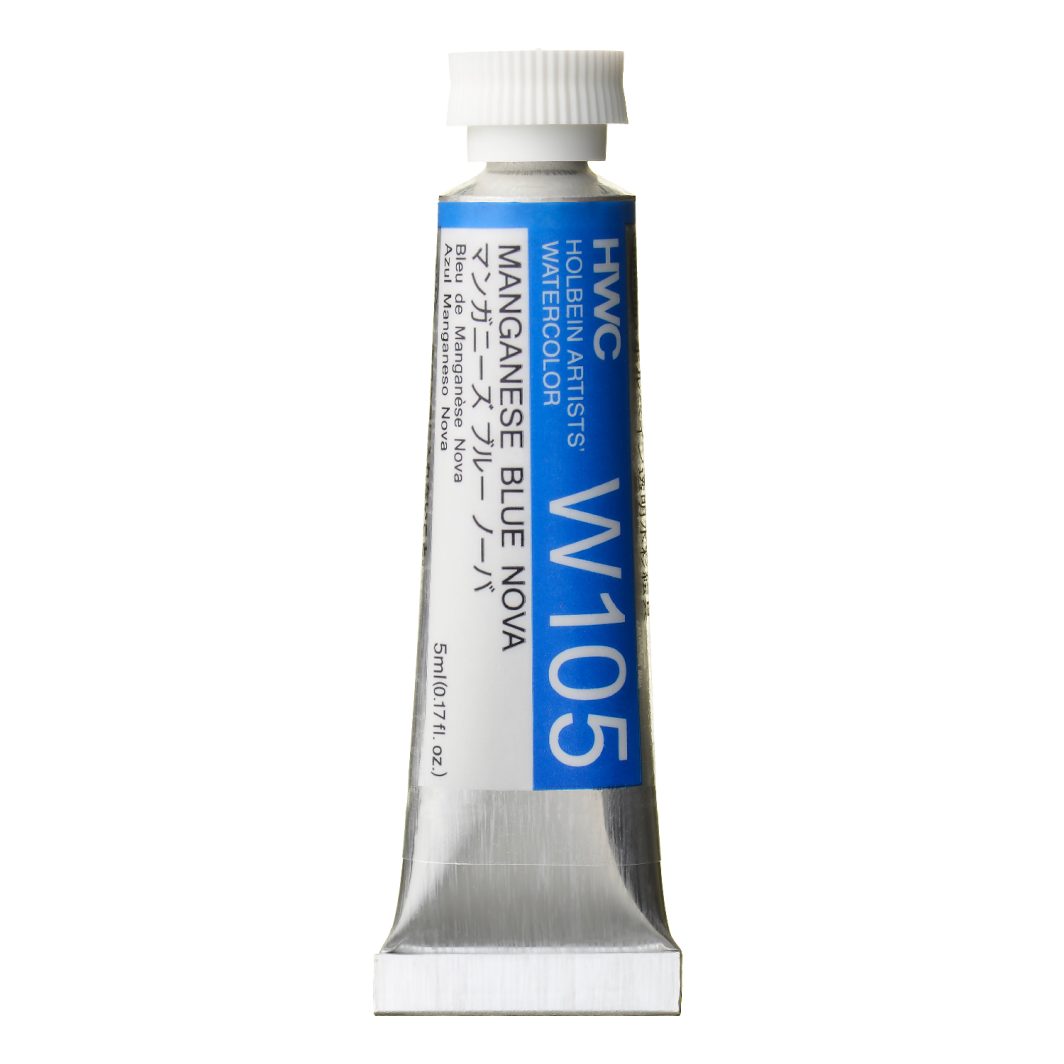                                        Holbein Watercolor Manganese Blue Nova 5ml Tube, W105