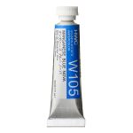                                        Holbein Watercolor Manganese Blue Nova 5ml Tube, W105
