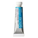                                        Holbein Watercolor Cobalt Turquoise Light 5ml Tube, W106