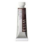                                 Holbein Watercolor Mars Violet 5ml Tube, W113