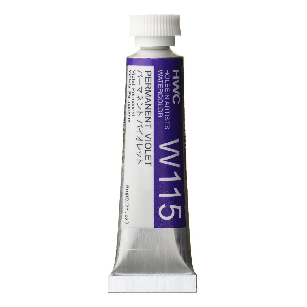 Holbein Watercolor Permanent Violet B, 5ml Tube, W115