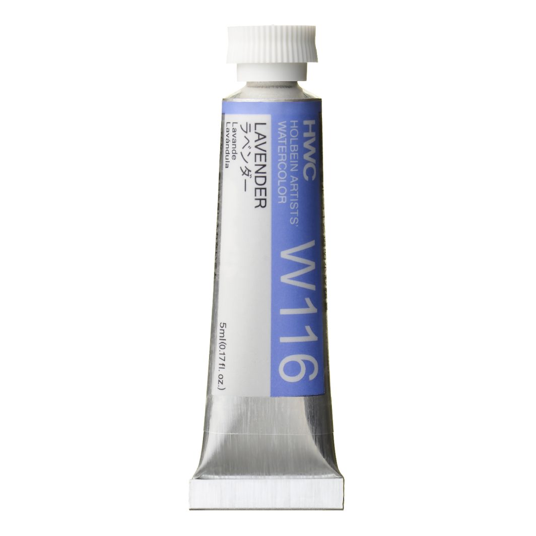                                 Holbein Watercolor Lavender 5ml Tube, W116