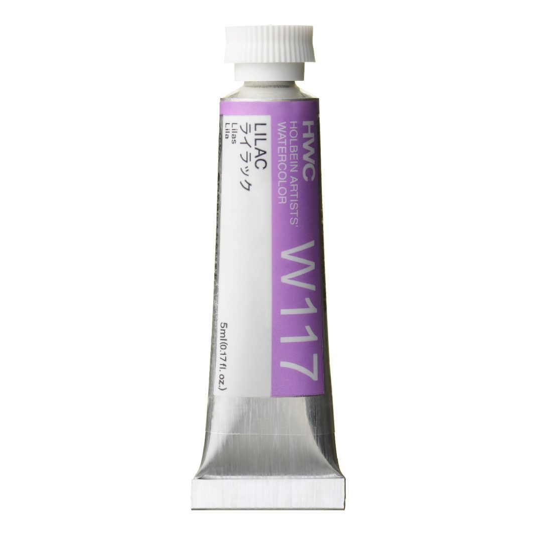                                 Holbein Watercolor Lilac 5ml Tube, W117