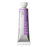                                Holbein Watercolor Lilac 5ml Tube, W117