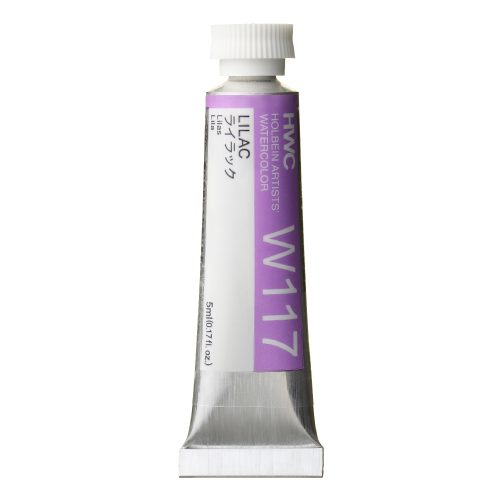                                 Holbein Watercolor Lilac 5ml Tube, W117