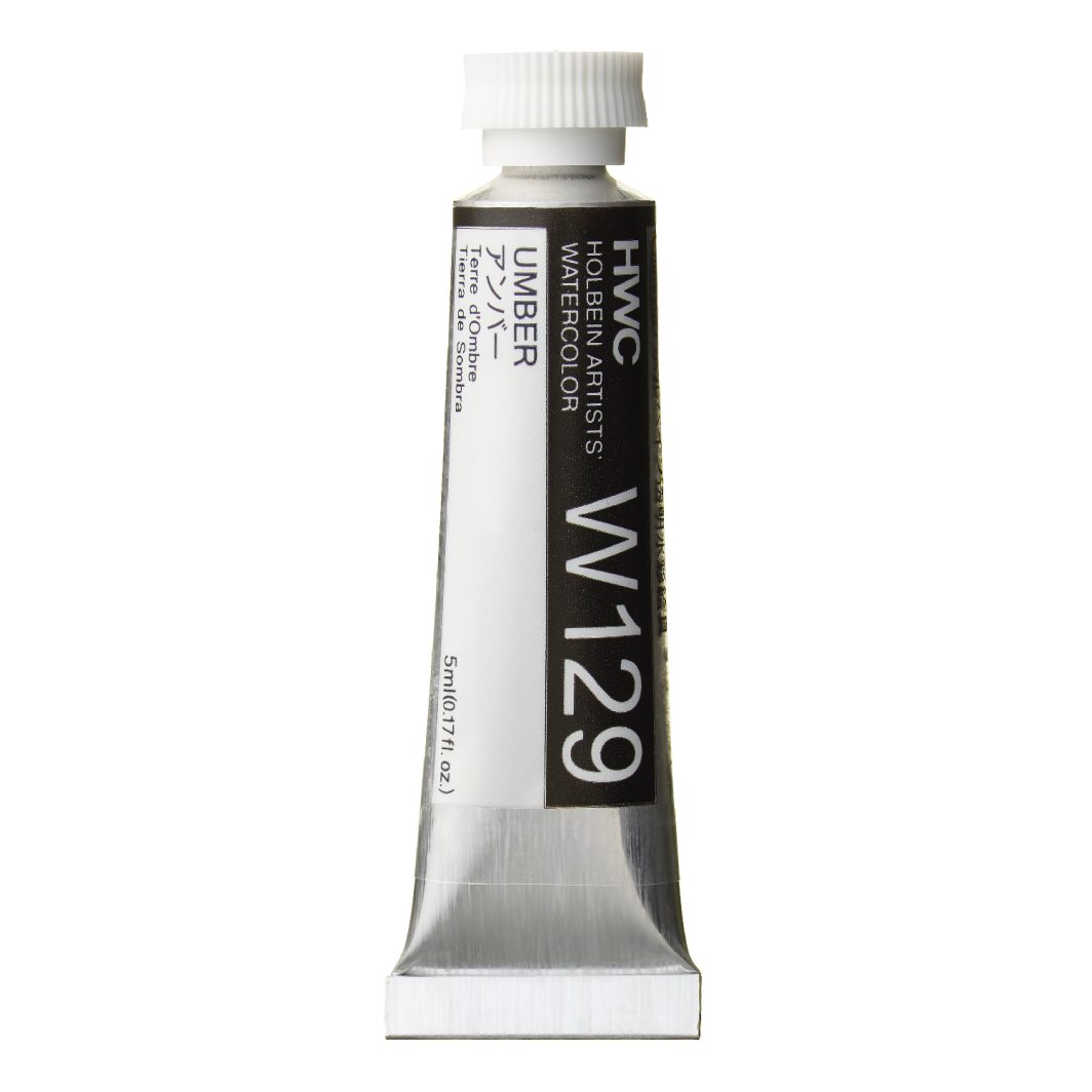                                       Holbein Watercolor Umber 5ml Tube, W129