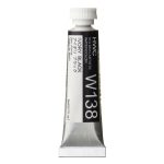                                              Holbein Watercolor Ivory Black 5ml Tube, W138