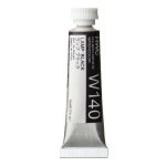                                              Holbein Watercolor Lamp Black 5ml Tube, W140