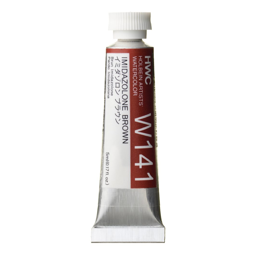 Holbein Watercolor Imidazolone Brown B, 5ml Tube, W141