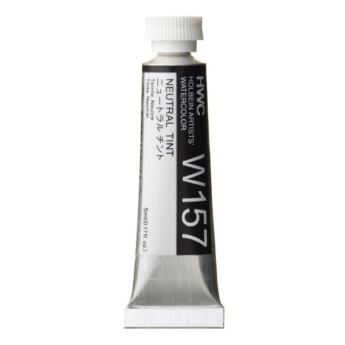                                    Holbein Watercolor Silver 5ml Tube, W190