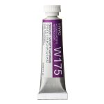                                                   Holbein Watercolor Bright Violet Lumi 5ml Tube, W175