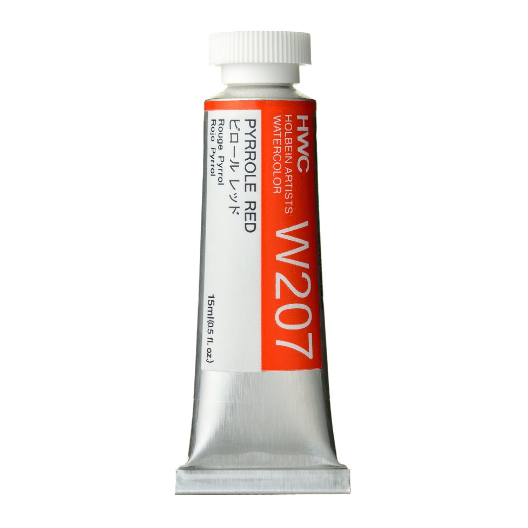                                                                           Holbein Watercolor Pyrrole Red 15ml Tube, W207