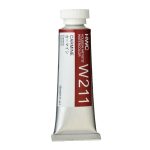 Holbein Watercolor Carmine 15ml Tubes, W211