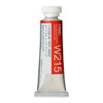 Holbein Watercolor Cadmium Red Deep 15ml Tube, W215