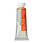                                                           Holbein Watercolor Cadmium Red Orange 15ml Tube, W216