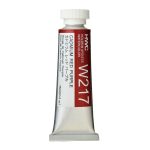                                                               Holbein Watercolor Cadmium Red Purple 15ml Tube, W217