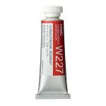                                                        Holbein Watercolor Quinacridone Scarlet 15ml Tube, W227
