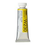 Holbein Watercolor Naples Yellow 15ml Tubes, W230