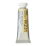                                                              Holbein Watercolor Jaune Brilliant #1, 15ml Tube, W231