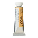 Holbein Watercolor Jaune Brilliant #2, 15ml Tube, W232