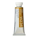                                                      Holbein Watercolor Yellow Ochre 15ml Tube, W234