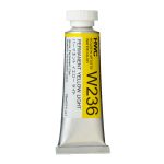  Holbein Watercolor Permanent Yellow Light 15ml Tube, W236