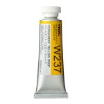                                                       Holbein Watercolor Permanent Yellow Deep 15ml Tube, W237