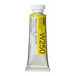                                                       Holbein Watercolor Imidazolone. Yellow 15 ml Tube, W250