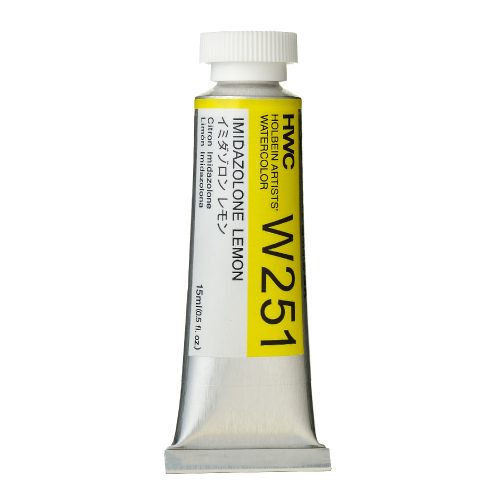 Holbein Watercolor Imidazolone. Lemon 15 ml Tube,W251