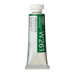  Holbein Watercolor Viridian Hue 15 ml Tube,W261