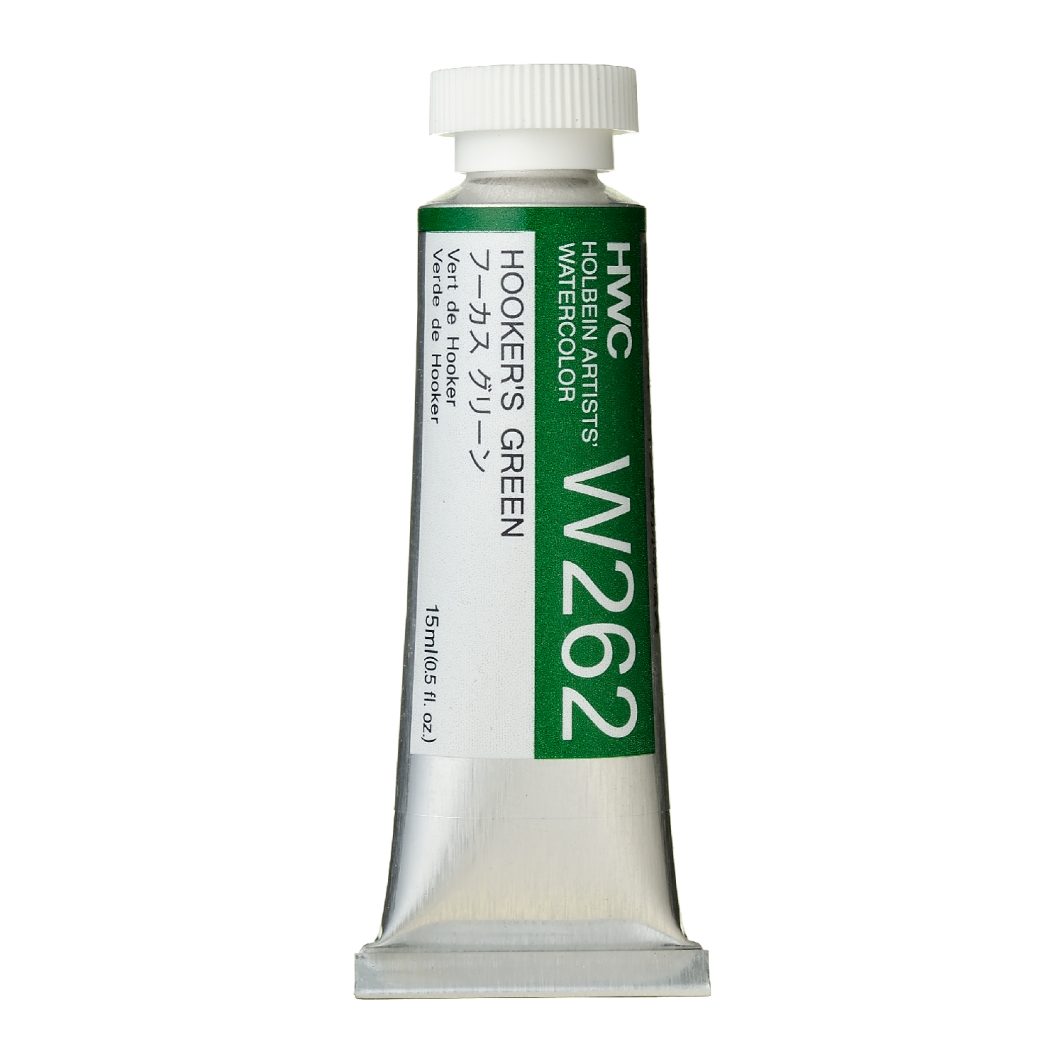                                                             Holbein Watercolor Hooker's Green 15ml Tube, W262