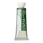                           Holbein Watercolor Terre Verte 15ml Tube, W265