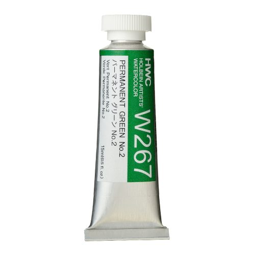 Holbein Watercolor Permanent Green #2, 15ml Tube, W267