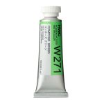       Holbein Watercolor Compose Green # 1, 15ml Tube, W271