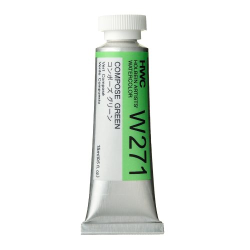       Holbein Watercolor Compose Green # 1, 15ml Tube, W271