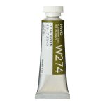                                                           Holbein Watercolor Olive Green, 15ml Tube, W274