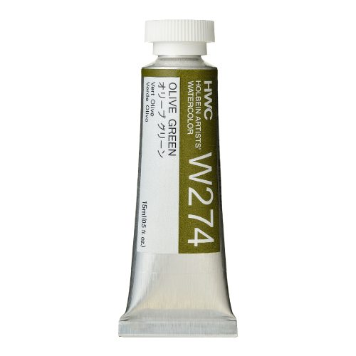                                                           Holbein Watercolor Olive Green, 15ml Tube, W274