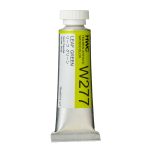                                                           Holbein Watercolor Leaf Green, 15ml Tube, W277