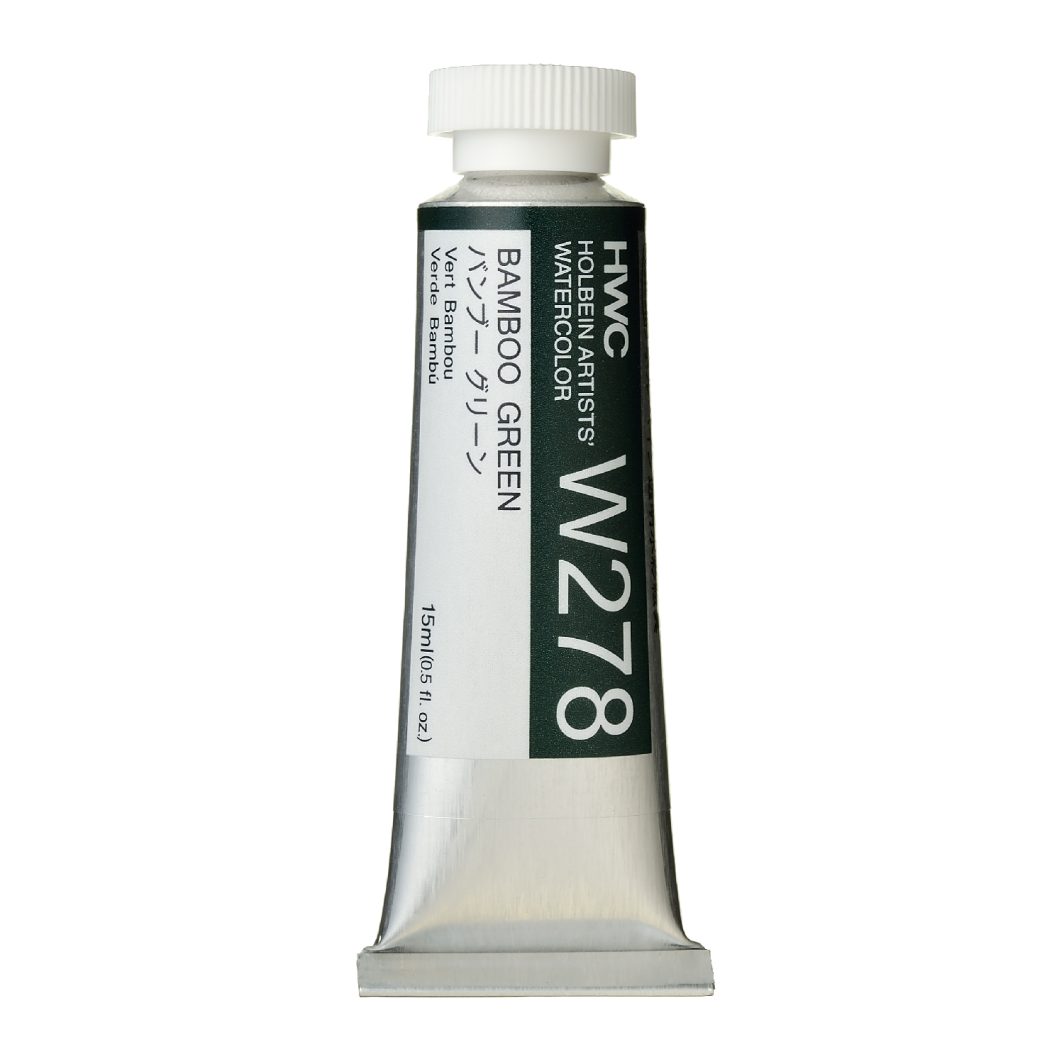Holbein Watercolor Bamboo Green, 15ml Tube, W278
