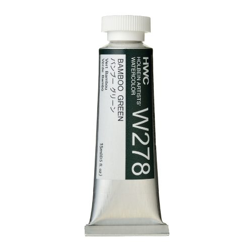 Holbein Watercolor Bamboo Green, 15ml Tube, W278